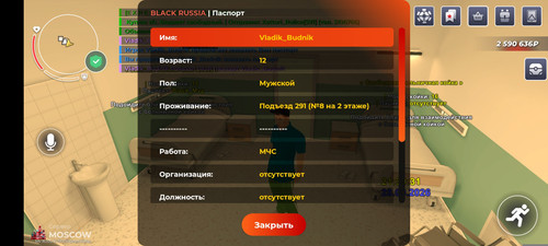 1000015533.jpg