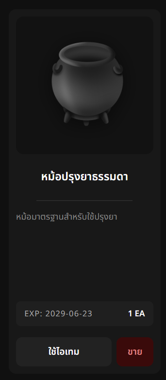 image.2