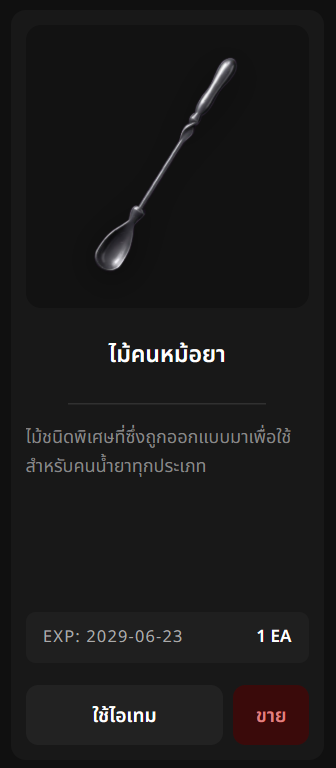 image.2