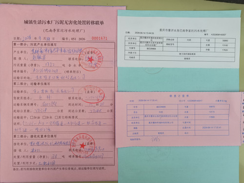d55beb37c4e2.1