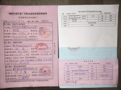 703d1a5d1f04.1