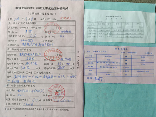 4f6562ad81ab.1
