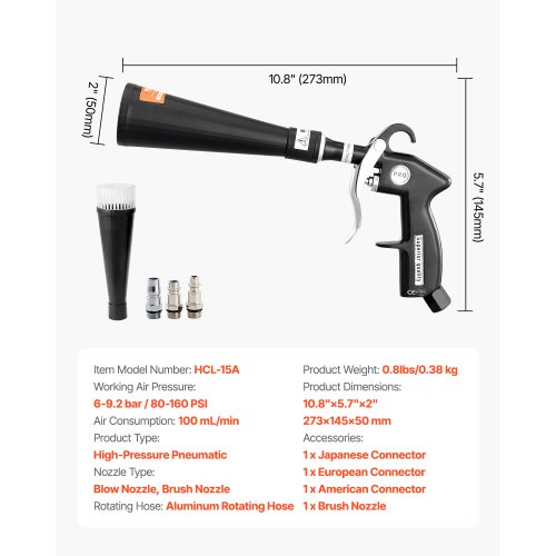 us%2FPJWLQJQCCKLZ99IZUV0%2Fgoods img v5%2Fcar cleaning gun f6.1