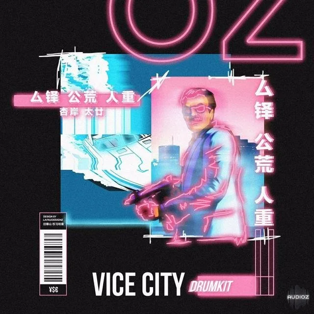 OZ - Vice City Kit