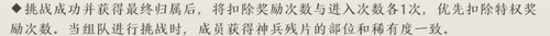 f303c83f 6dc9 479f 9f05 17b92b5d5345.1