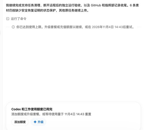wx 1439708553.1