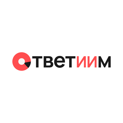 OtvetIIm logo