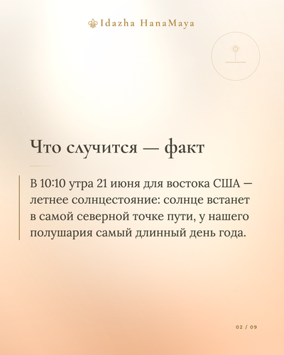 522ae856bc3f.png