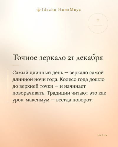 c4551e11058a.png