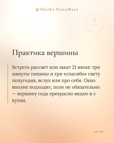 7da1f7632e9e.png