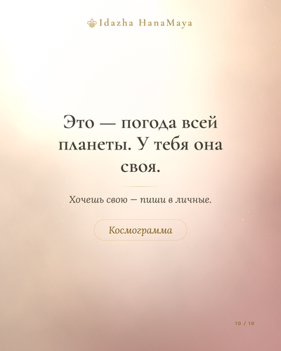 af3bc69f0155.png