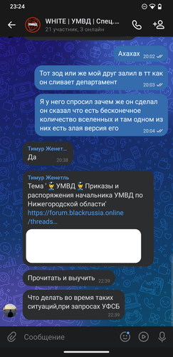 1000000398.png