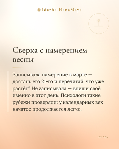 cdf322187b73.png