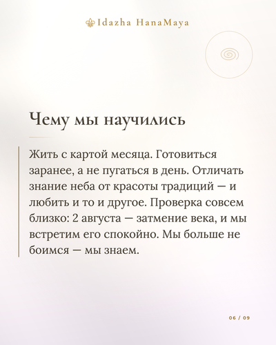82085a8b3017.png
