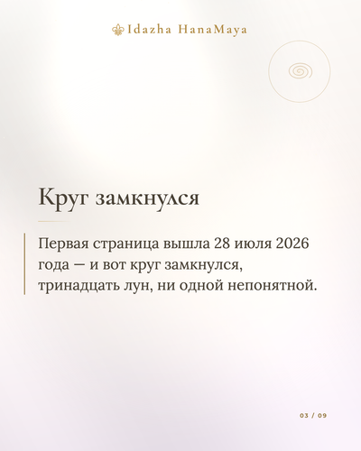 a22ef0a1c401.png