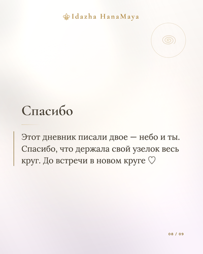 fdf3e0507090.png