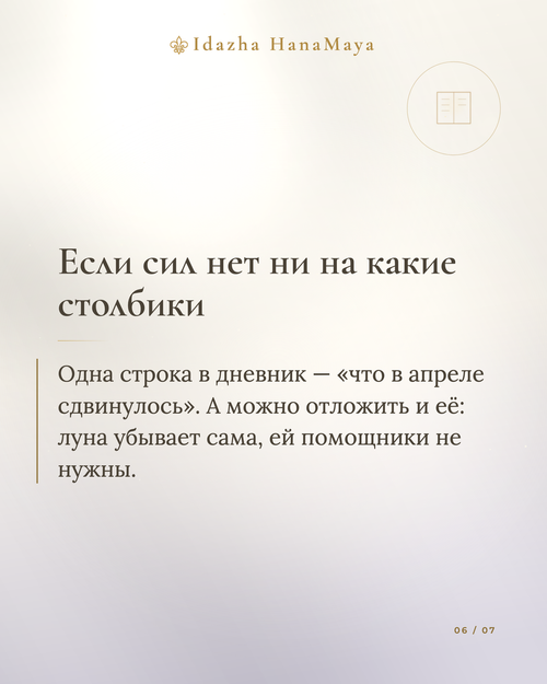 f73706e3b2d1.png