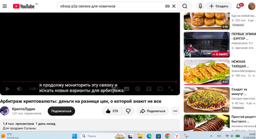 Снимок экрана 2026 09 01 200816.png