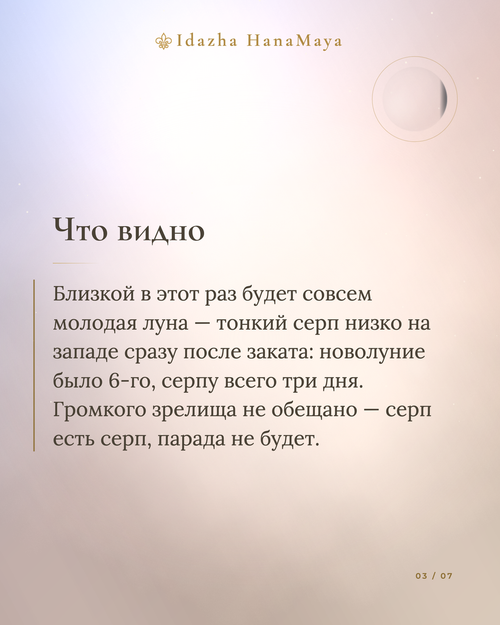 2ee055c63866.png