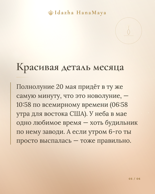 91cb9b3a66a5.png