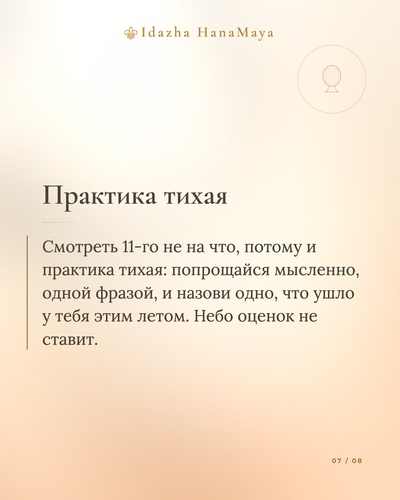 98ba339955ea.png