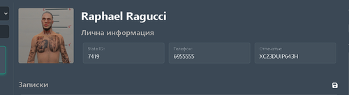FiveM b3258 GTAProcess EK3Rkqeqkt.png