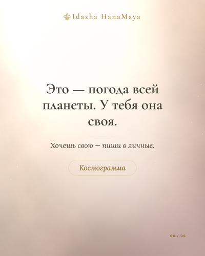 2deebef95272.png
