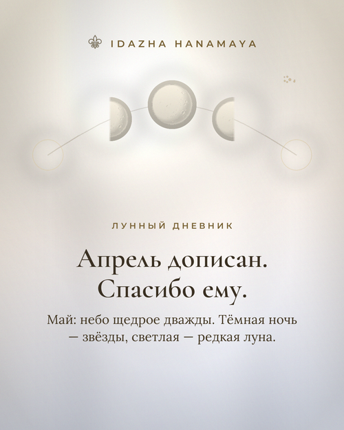 cefb2c97d5fa.png