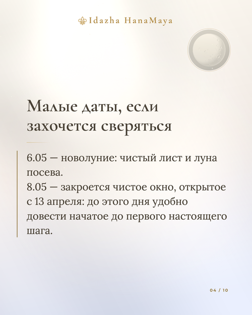 ad4ba8f7c644.png