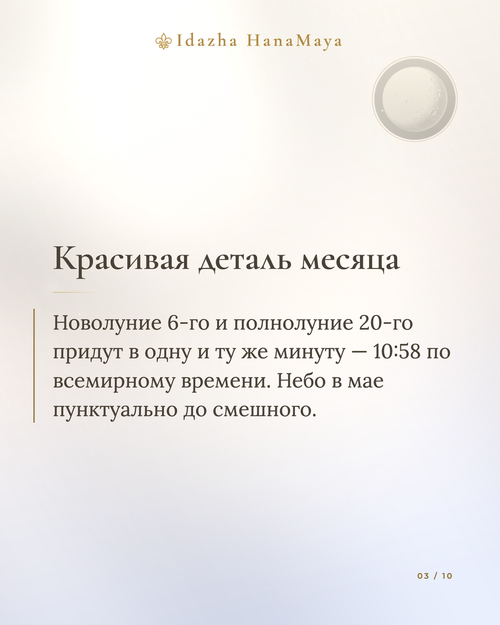 3a77cc4ce8e4.png