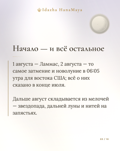 00369829e6bc.png