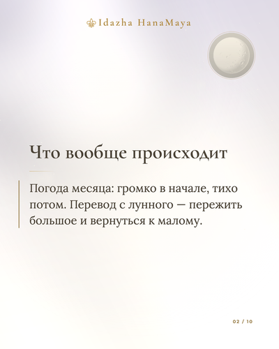 0c476b232a03.png
