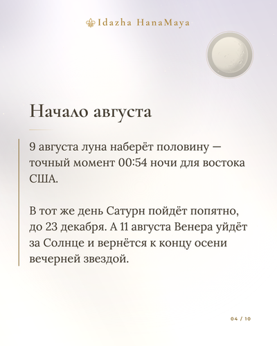 1ded801a5c49.png