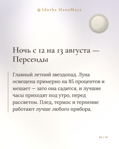 b73a3a3a1011.png