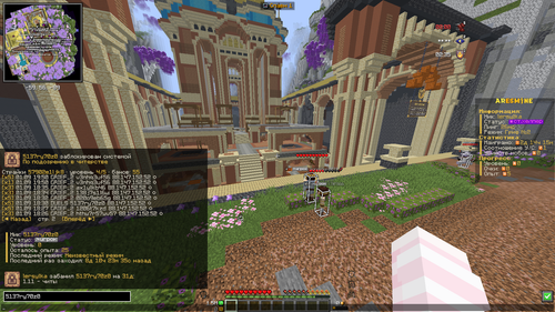 2026 09 01 21.16.22.png