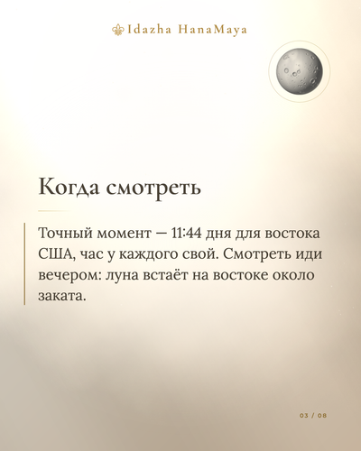 420b4486d092.png