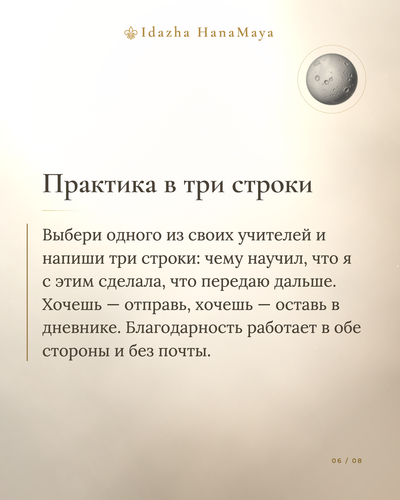 318aee7510be.png