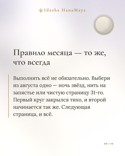 2d0778e8e484.png