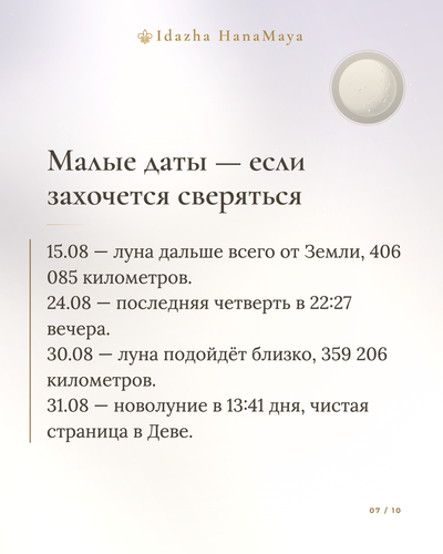 bacfdae2b668.png