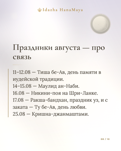 21d66123982e.png