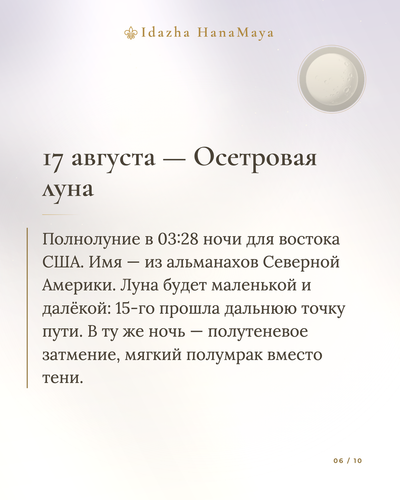 436649e14ed0.png