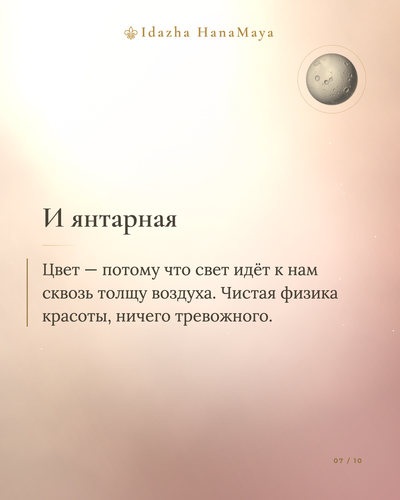 8e28d9576c98.png