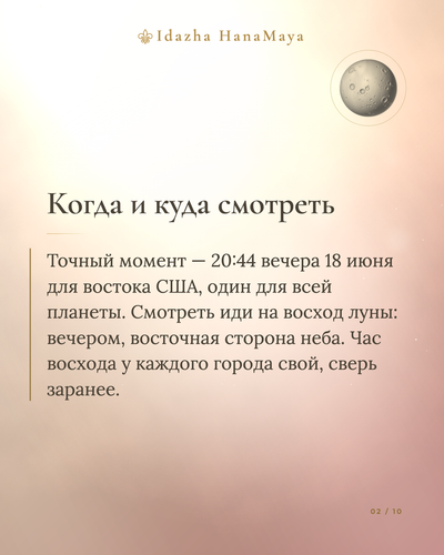 2aa0b16d279a.png