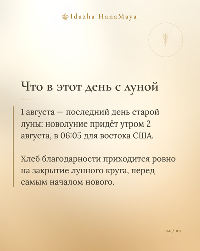 41f716821734.png