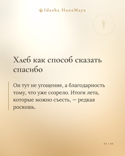 b7b384aea35f.png