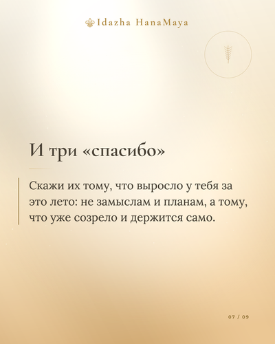 6b770798b248.png