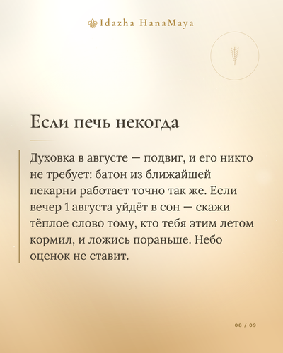 ded85ab5649d.png