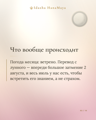 4369c083b906.png