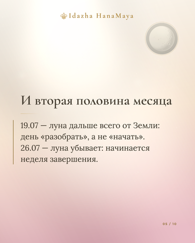 df81624dc66e.png