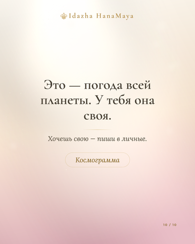 46b8b6fb484f.png